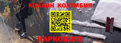 а пвп мука Северобайкальск