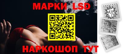 амфетамин Севастополь
