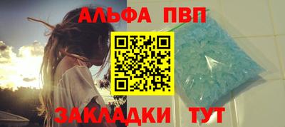 бутират Свободный