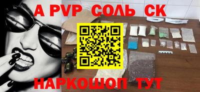 бутират Свободный