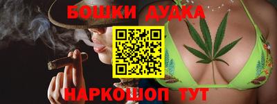 а пвп мука Северобайкальск