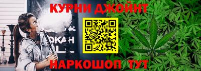 а пвп мука Северобайкальск