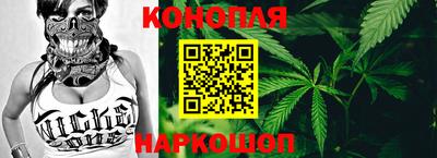 а пвп мука Северобайкальск
