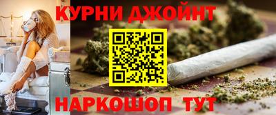 бутират Свободный