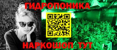 бутират Свободный