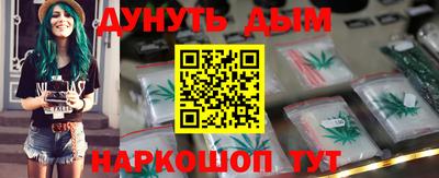 бутират Свободный