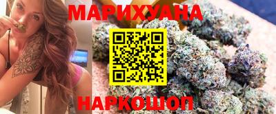 амфетамин Севастополь