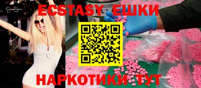 а пвп мука Северобайкальск