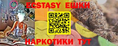 а пвп мука Северобайкальск