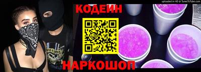 а пвп мука Северобайкальск