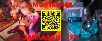 бутират Свободный