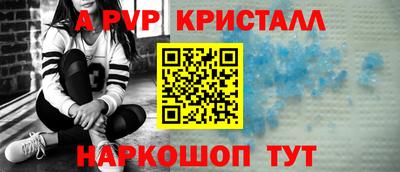 бутират Свободный