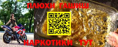 бутират Свободный