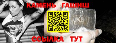 а пвп мука Северобайкальск