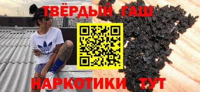 бутират Свободный